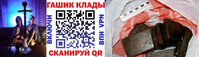 Магазин наркотиков Покачи МАРИХУАНА  МЕФ 