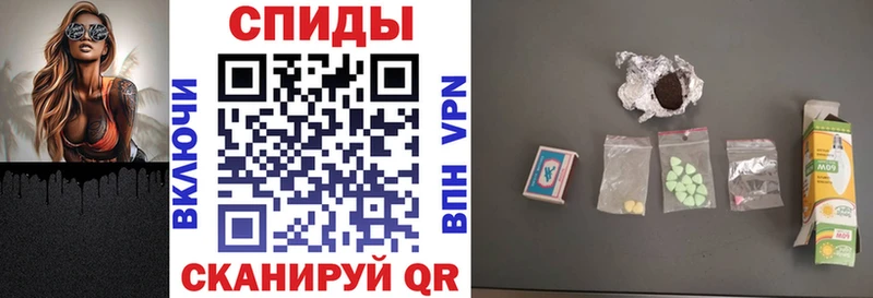 купить   блэк спрут вход  АМФ Premium  Покачи 