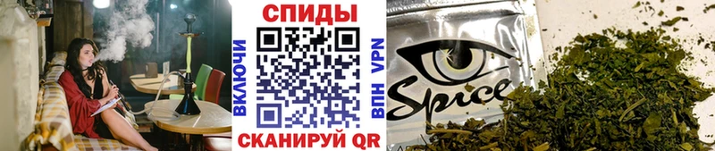 Бутират BDO 33%  Покачи 