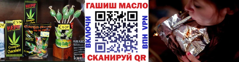 blacksprut tor  Покачи  Cannafood марихуана 