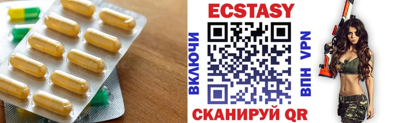 как найти закладки  ОМГ ОМГ   ЭКСТАЗИ TESLA  Покачи 