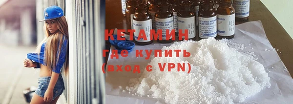 apvp Алексин