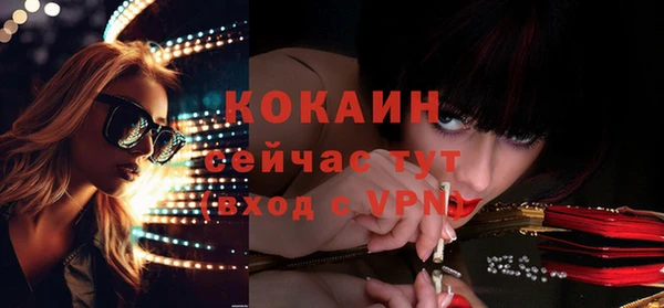 a pvp Абдулино