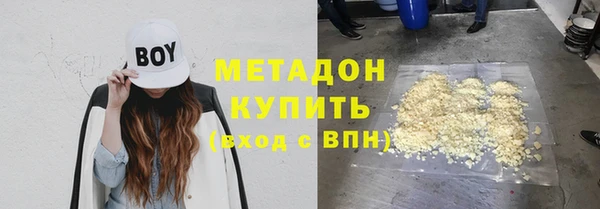 apvp Алексин