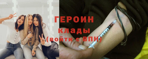 герыч Алзамай