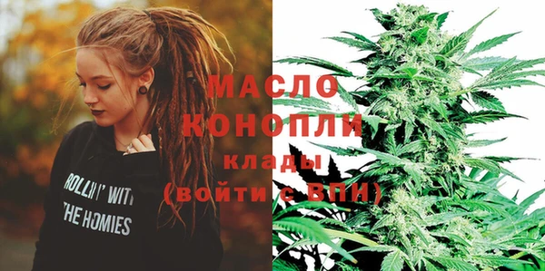 MESCALINE Алексеевка