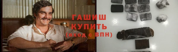 герыч Алзамай