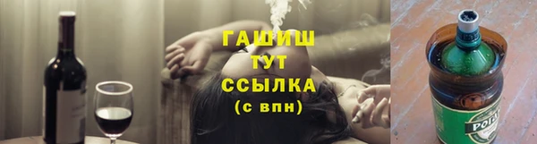 a pvp Абдулино