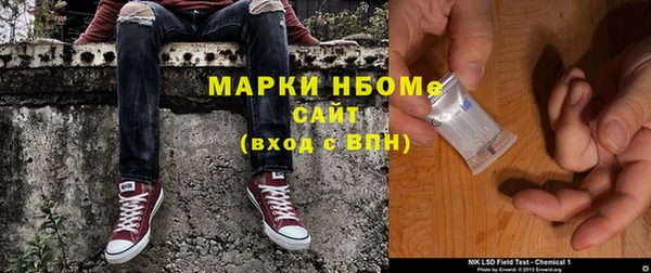 герыч Алзамай