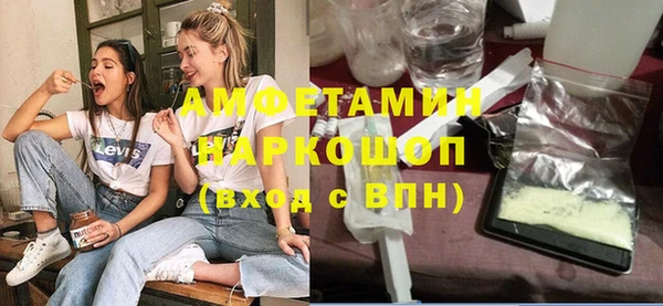 крисы Абинск