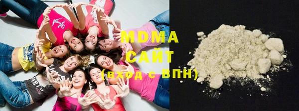 MESCALINE Алексеевка