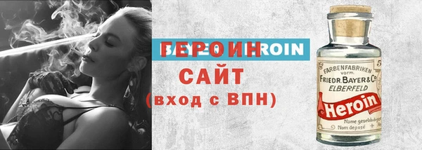 крисы Абинск
