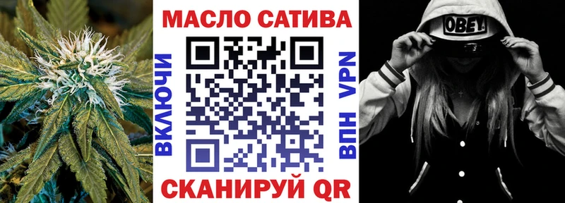 ТГК Wax  Покачи 