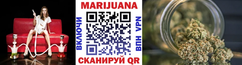 блэк спрут ССЫЛКА  Покачи  Марихуана гибрид 